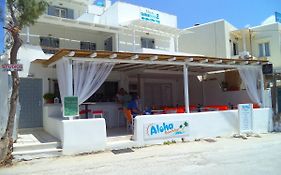 Naxos Hostel